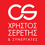 Χρήστος Σερέτης & Συνεργάτες